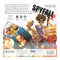 Spyfall 2 - Back